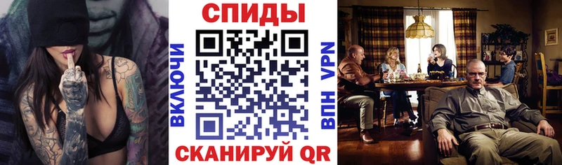 АМФ Розовый  где можно купить   Солигалич 