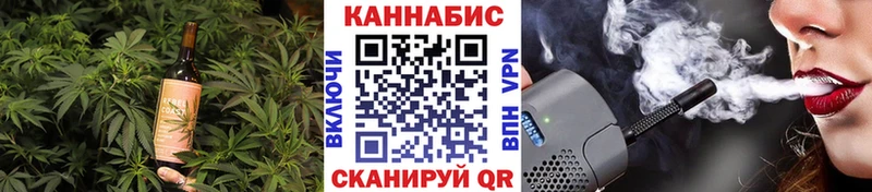 Еда ТГК конопля  где найти   Солигалич 