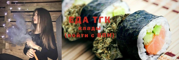 спайс Алзамай