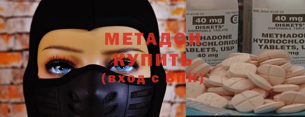 спайс Алексин