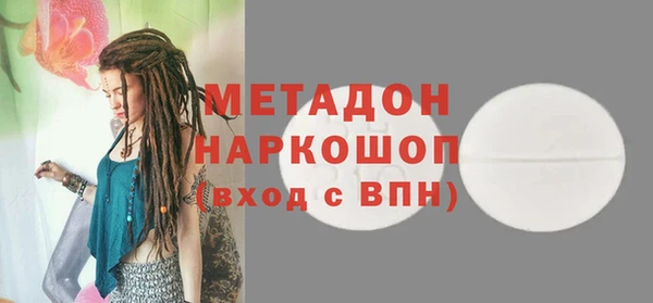спайс Алзамай