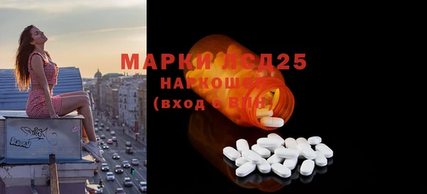 спайс Алзамай