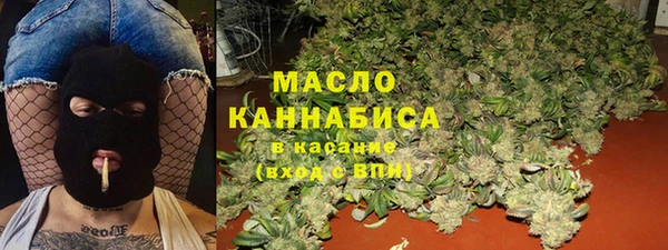 спайс Алексин