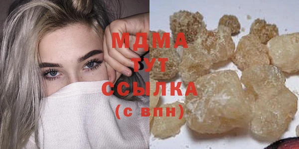 спайс Алзамай