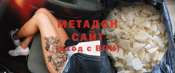 спайс Алексин