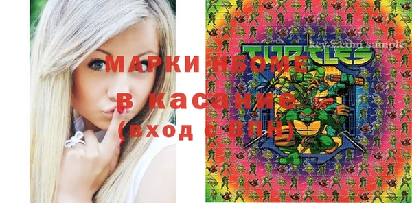 спайс Алзамай
