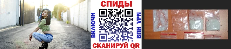 МЕТАМФЕТАМИН Декстрометамфетамин 99.9%  хочу   гидра ТОР  Солигалич 