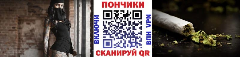 Конопля индика  Солигалич 